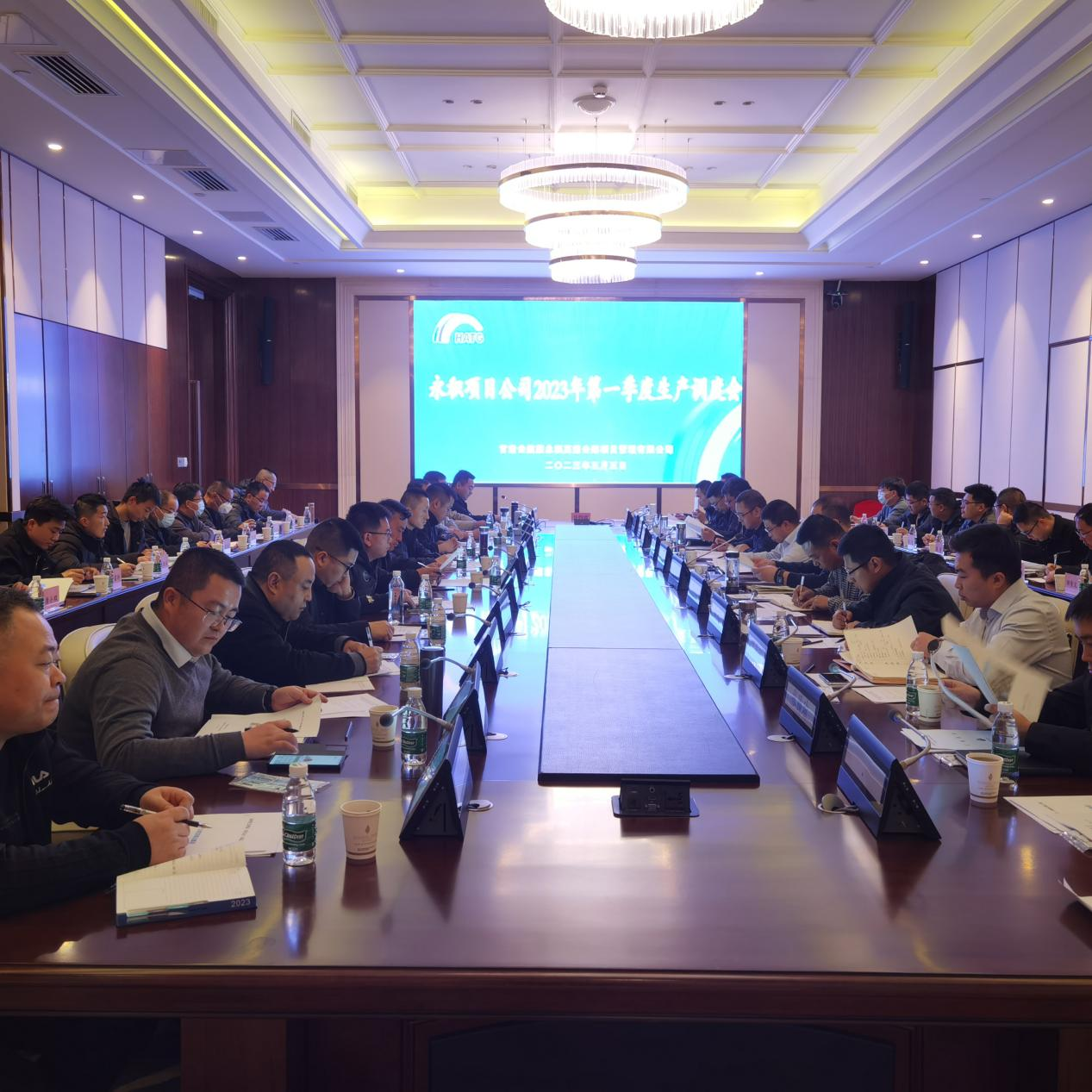 圖片2調(diào)度會(huì).png 圖片2調(diào)度會(huì).png