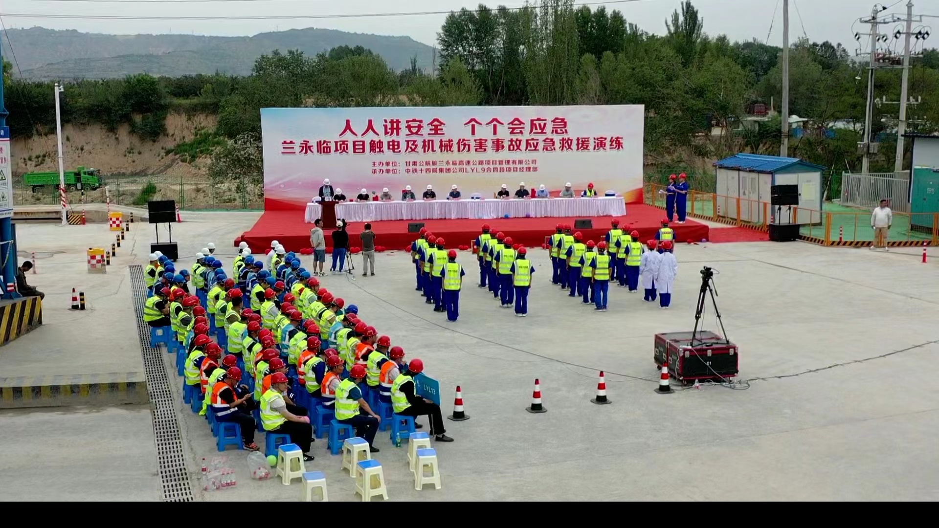 演練全景照片(1).jpg 演練全景照片(1).jpg