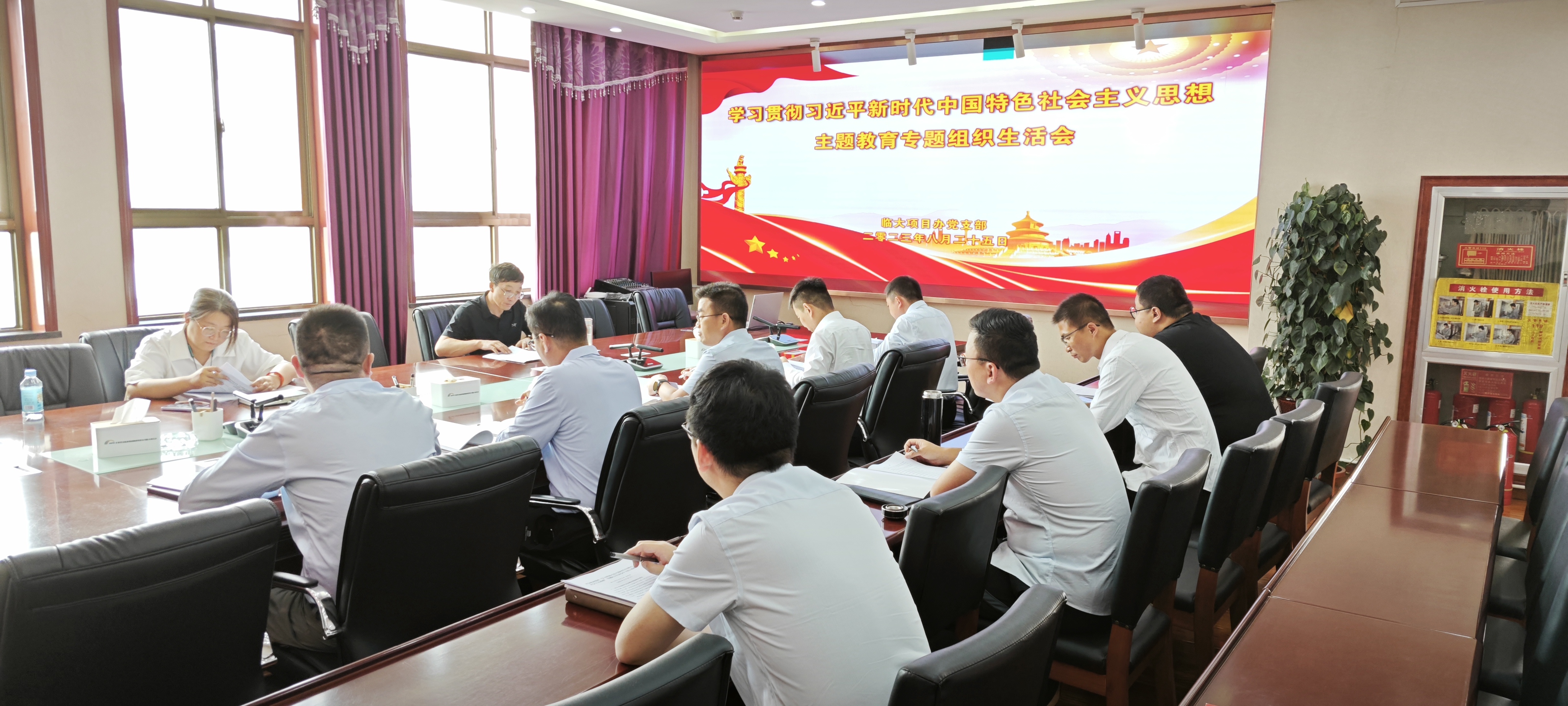 IMG_20230825_142617(1)(1).jpg IMG_20230825_142617(1)(1).jpg