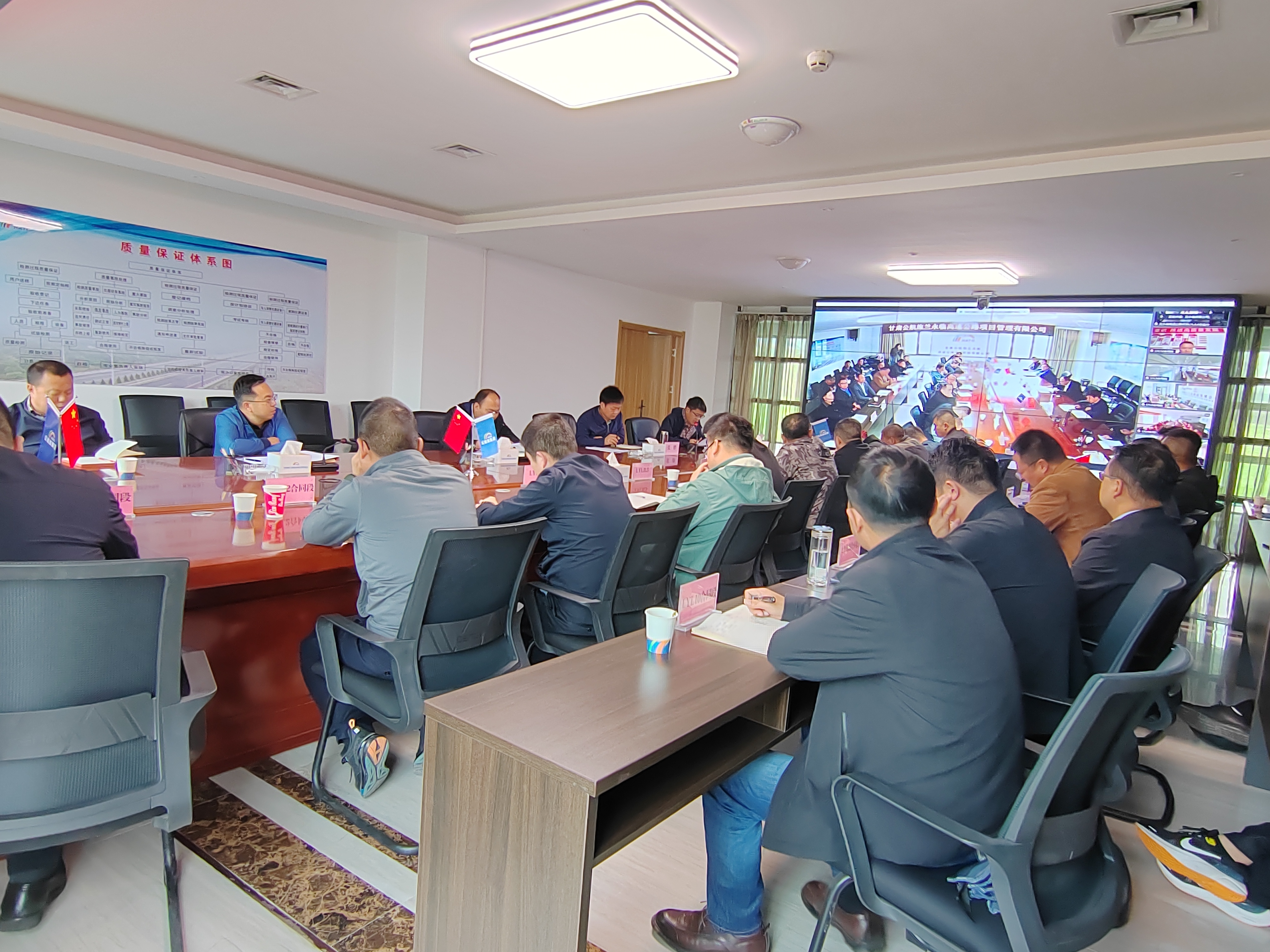 會議照片(1).jpg 會議照片(1).jpg