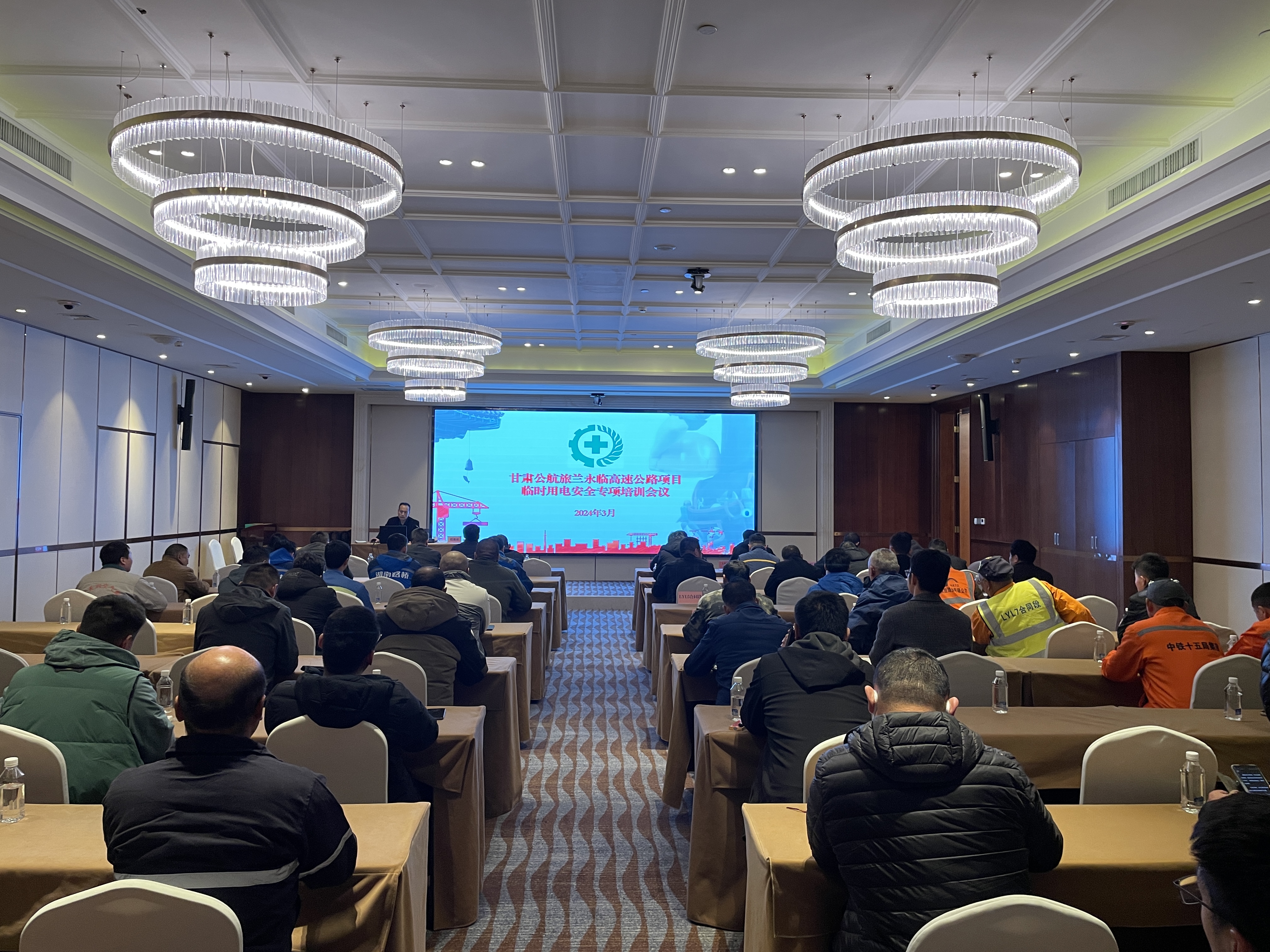 會議照片1(1).jpg 會議照片1(1).jpg