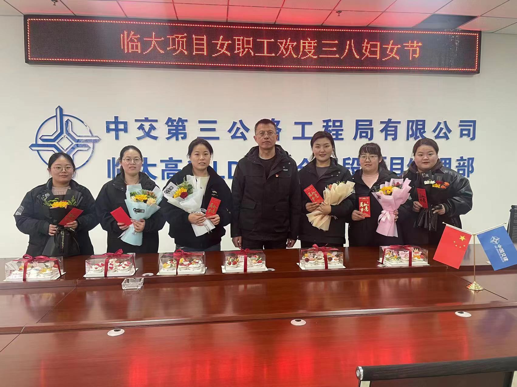 路面一標(biāo)組織茶話會(huì)活動(dòng)(1).jpg 路面一標(biāo)組織茶話會(huì)活動(dòng)(1).jpg