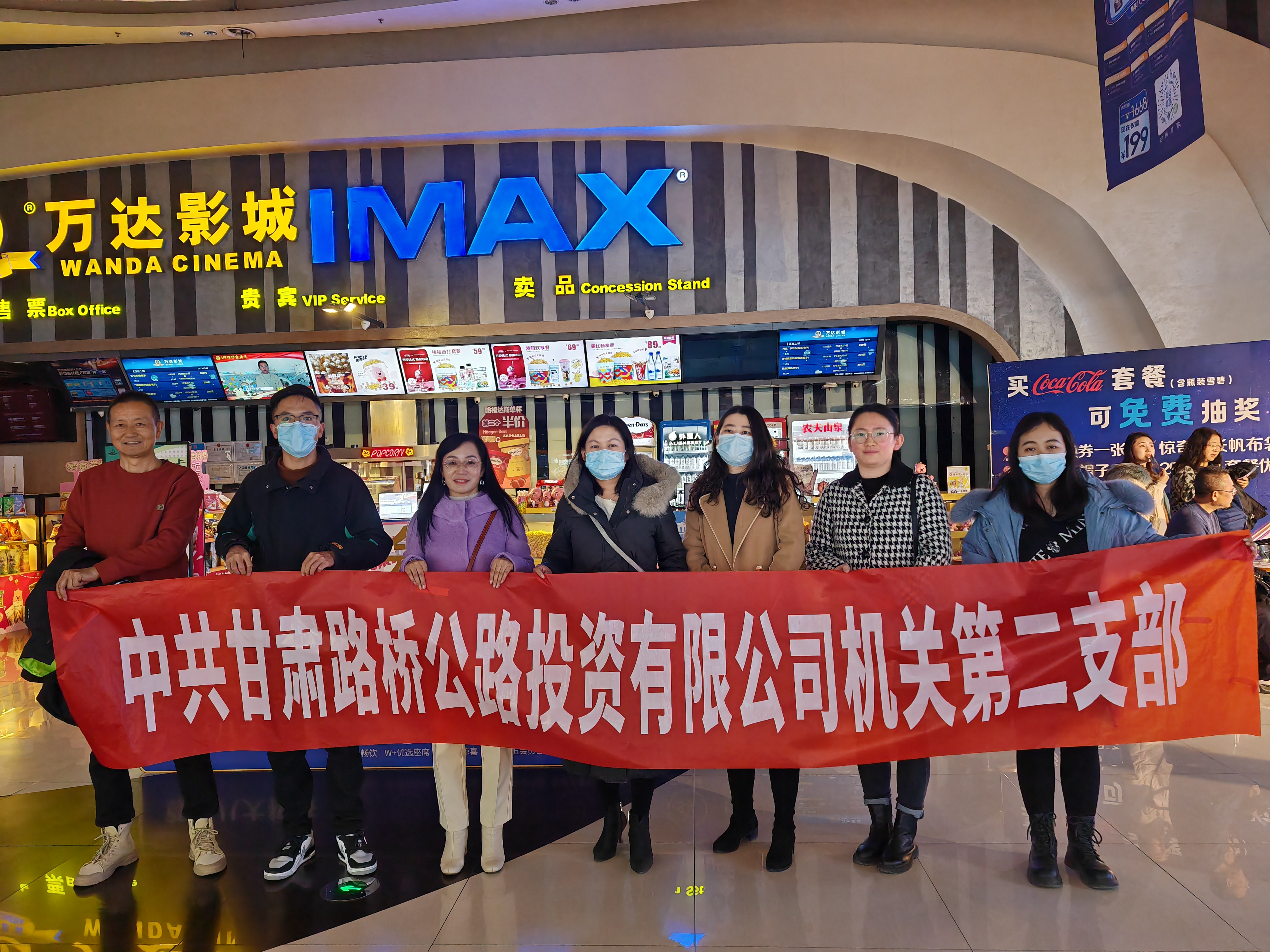 IMG_20231208_144748(1)(1).jpg IMG_20231208_144748(1)(1).jpg