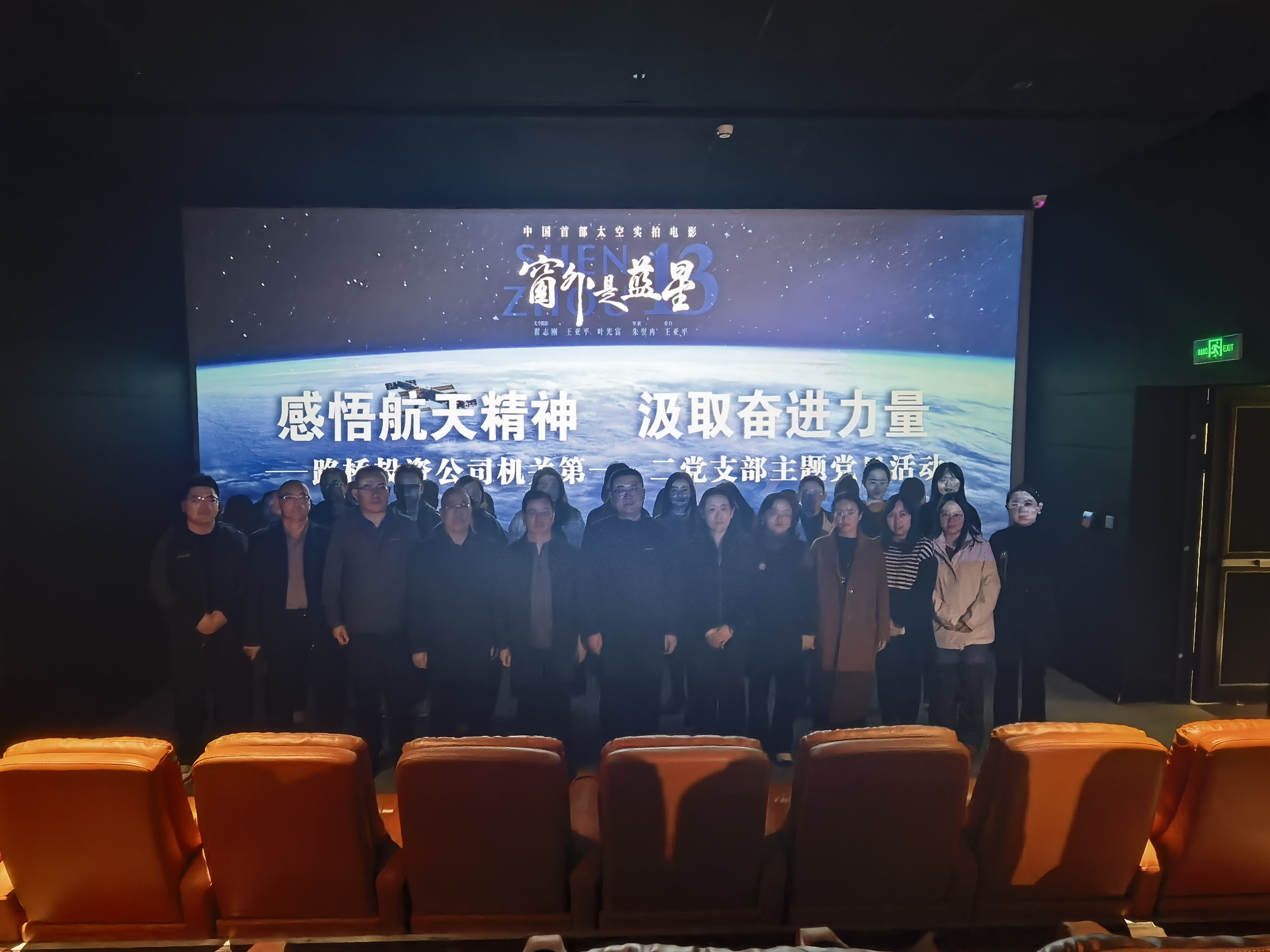 49bfb5cf043e851d1144374324523528_origin(1).jpg 49bfb5cf043e851d1144374324523528_origin(1).jpg